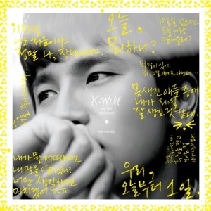 [PRE-ORDER] K.Will - 5th Mini Album "One Fine Day"
