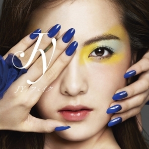 [PRE-ORDER] JY (KANG JI YOUNG) - 3rd Single Album "FAKE"