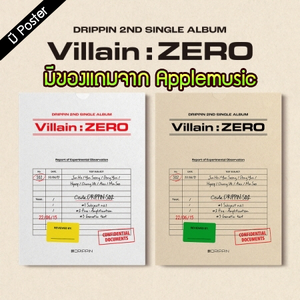 [PRE-ORDER] DRIPPIN - 2nd Single Album "Villain : ZERO"