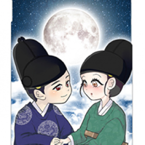 [PRE-ORDER] MOONLIGHT DRAWN BY CLOUDS - Hard Case #푸른구름에게
