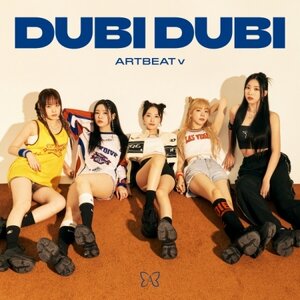 [PRE-ORDER] ARTBEAT v - 1st Single Album "DUBI DUBI"