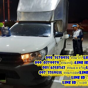 รถรับจ้างขนของขอนแก่น