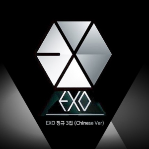 [PRE-ORDER] EXO - 3rd Album "EX’ACT" (CHINESE VER.)