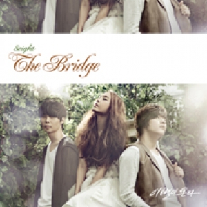 [PRE-ORDER] 8eight - 1st Mini Album "The Bridge"