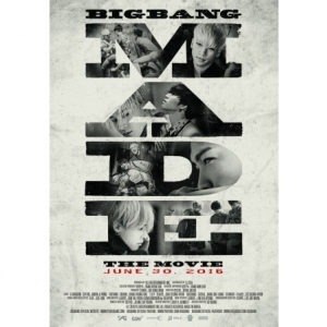 [PRE-ORDER] BIGBANG - BIGBANG 10 THE MOVIE "BIGBANG MADE" POSTER SET