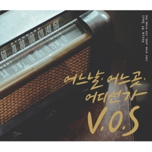[PRE-ORDER] V.O.S - Mini Album "One day, somewhere from somewhere"