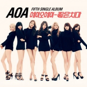 [PRE-ORDER] AOA - 5th Single Album "Short Skirt"
