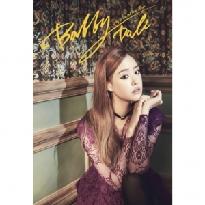 [PRE-ORDER] SONG JI EUN - 2nd Mini Album "BOBBY DOLL"
