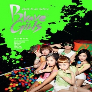 [PRE-ORDER] Brave Girls - 1st Mini Album "BACK TO DA FUTURE"