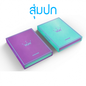 [PRE-ORDER] MAMAMOO - 5th Mini Album "PURPLE" (Random Cover - สุมปก)