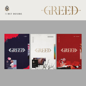 [PRE-ORDER] KIM WOO SEOK - 1st Desire "GREED"