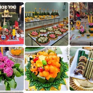 การจัดโต๊ะบวงสรวง โทร 061-5488194 ยกเสาเอกเสาขวัญ เอาฤกษ์เอาชัยสร้างบ้านใหม่ พิธีพราหมณ์ พิธีบวงสรวง ตั้งศาล