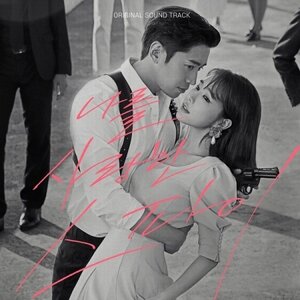 [PRE-ORDER] The Spy Who Loved Me OST. (2CD)