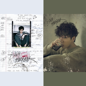 [PRE-ORDER] BANG YONGGUK - 1st Album "BANGYONGGUK"