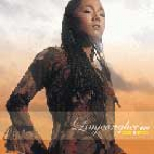 [PRE-ORDER] Lim Jeong Hee - 1st Album "Music Is My Life"