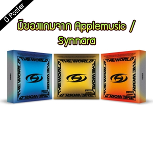 [PRE-ORDER] ATEEZ - THE WORLD EP.1 : MOVEMENT