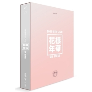 [PRE-ORDER] BTS - 2015 BTS LIVE In the Mood of Love ON STAGE