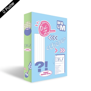 [PRE-ORDER] DKZ - 7th Single Album "CHASE EPISODE 3. BEUM" [Chase Series Package Edition]