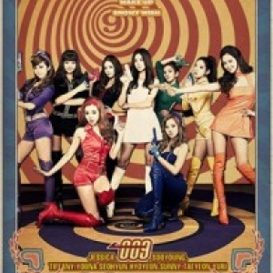 [PRE-ORDER] Girls' Generation - 3rd Mini Album "Hoot"