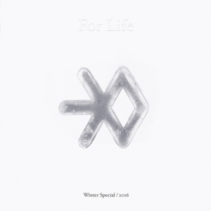 [PRE-ORDER] EXO - 2016 Winter Special Album