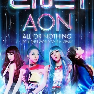 [PRE-ORDER] 2NE1 - 2014 2NE1 WORLD TOUR "ALL OR NOTHING" in Japan (DVD)