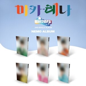 [PRE-ORDER] BLITZERS - 2nd Single Album "MACARENA" (NEMO ALBUM)