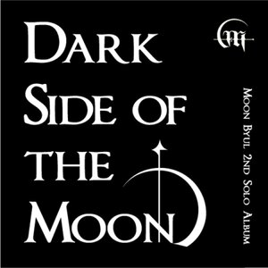 [PRE-ORDER] MOON BYUL - 2nd Mini Album "DARK SIDE OF THE MOON"