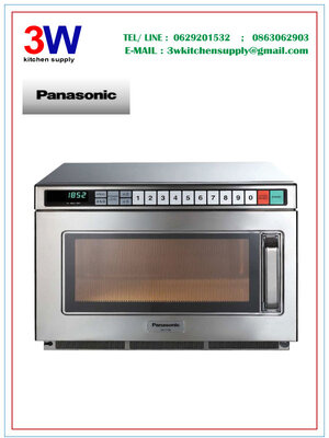 NE1753T PANASONIC Commercial Mocrowave