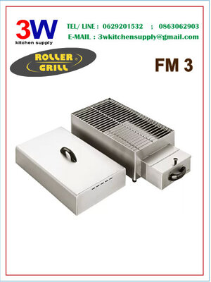 FM3 ROLLER GRILL ELECTRIC SMOKER