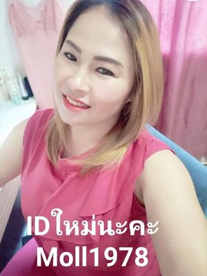 มล พระราม2 ไลน์ไอดี Moll1978