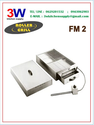 FM2 ROLLER GRILL ELECTRIC SMOKER