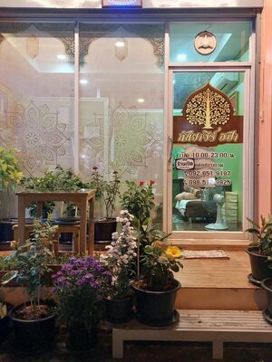 กันยาวีร์ สนามบินน้ำ พระราม5 นนทบุรี ไลน์ไอดี good555333555 โทร 0985129925