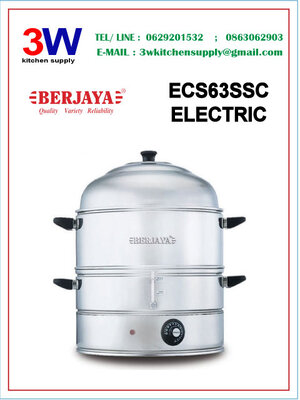 ECS63SSC ซึ้งนึ่งอาหารไฟฟ้า