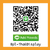 ร้านBPL-ThaiDisplay-Acrylic ร้านBPL-ThaiDisplay-Acrylic
