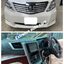 งานหุ้มคอนโซลหน้า Alphard 20