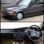 งานซ่อมรอนแตกช่องแอร์ Benz 190E