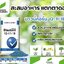 ปุ๋ยเม็ดเยอรมัน เกรดพรีเมี่ยม (ใช้ทางดิน) Blaukorn 12-11-18 บาวน์คอร์น ลูตรสะสมอาหาร แตกตาดอก (Compo Expert) บรรจุ 25 กิโลกรัม