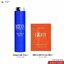 น้ำหอมมาดามฟิน ( โปร ช1 ) น้ำหอมผู้ชาย กลิ่น OCEAN ขนาดพกพา 15ml. 1 ขวด แถมฟรี! โลชั่นขนาดทดลอง 10ml. 1 ซอง