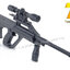 ปืนอัดลมพลาสติก Steyr Aug ยาว 60 เซนติเมตร หนัก 321 กรัม ชักยิงทีล่ะนัด ใช้กระสุนพลาสติกขนาด 6mm