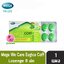 Mega wecare Eugica Coff ยูจิกา ยาอมแก้ไอ ชุ่มคอ (1แผง8เม็ด)