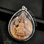 เลี่ยมจับขอบเงินแท้ พลาสติกกันน้ำ 4*5CM Sterling Silver 925 NSSV3088