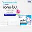 Dr.Yanhee Acne Soap ด๊อกเตอร์ ยันฮี แอคเน่ โซป สบู่สำหรับคนเป็นสิว 100 กรัม