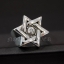 แหวนเงินแท้ ดาว 6 แฉก (รุ่นเล็ก) Star of David Sterling Silver 925 NSRG365