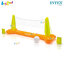 Intex Pool Volleyball Game no.56508