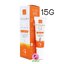 (ซื้อ 3 ราคาพิเศษ) VITARA SE Gel For Scar 15G ไวทาร่า เอสอี เจล 15กรัม (สีส้ม)