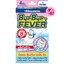 BYE BYE-FEVER For Babies บ๊ายบาย- ฟีเวอร์ เจลลดไข้ สำหรับเด็กเล็ก (1กล่อง/4ชิ้น)