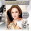 น้ำหอมมาดามฟิน รุ่นวีซิกเนเจอร์ We Silver (กล่องสีเงิน)