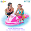 Intex Hello Kitty Ride-On no.57522