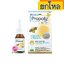 (ยกโหล ราคาส่ง) Propoliz Mouth Spray 15mL สเปรย์ สารสกัดจากโพรโพลิซ ลดการอักเสบในช่องปาก ลดกลิ่นปาก