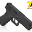 ปืนยิงเจล Glock19 แถมลูกเจลขนาด 7-8 มิล ให้จำนวน 500 นัด